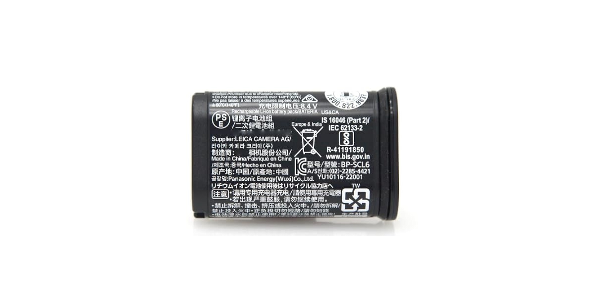 Amazon.co.jp: BP-SCL6 16Wh 互換用の アクセサリ 適用される